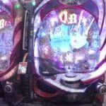 pachinko
