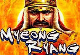 Myeong Ryang