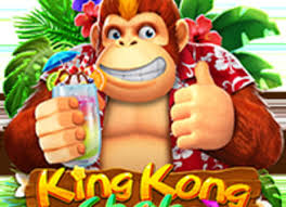 King Kong Shake new